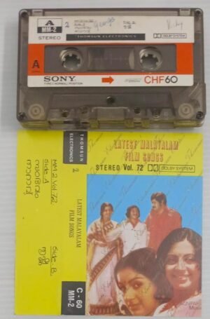 Malayalam film songs Audio Cassette Vol 72 ( Thomsun make)