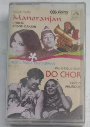 Manorangan- Do Chor Hindi Film songs Audio cassette (sealed pack)