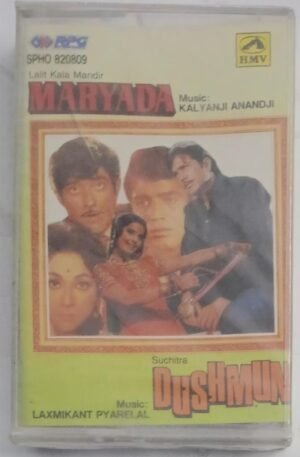 Maryada- Dushman Hindi Film songs Audio Cassette (sealed pack)