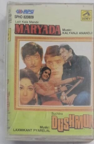 Maryada- Dushman Hindi Film songs Audio Cassette (sealed pack)
