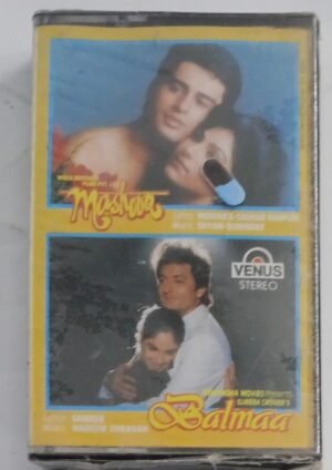 Mashoor- Balmaa Hindi Film songs Audio Cassette (sealed pack)