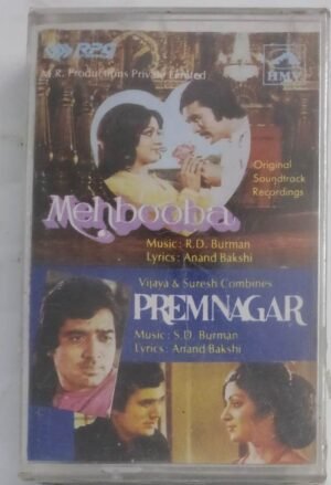 Mehbooba- Premnagar Hindi Film songs Audio Cassette (sealed pack)