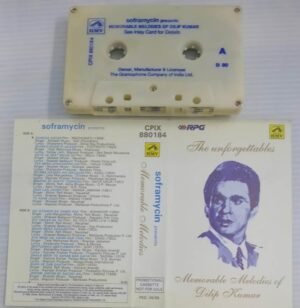 Memorable Melodies Dilip Kumar Hindi Film songs Audio Cassette