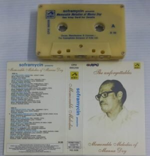Memorable Melodies Manna Dey Hindi Film songs Audio Cassette