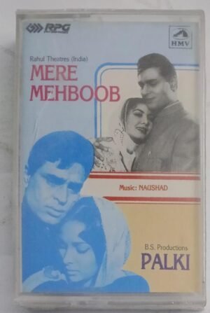 Mere Mehboob- Palki Hindi Film songs Audio Cassette (sealed pack)