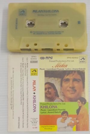 Milan- Khilona Hindi Film songs Audio Cassette