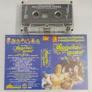 Millenium Stars Malayalam Film songs Audio Cassette