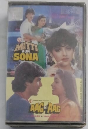 Mitti Aur Sona- Aag Hi Aag Hindi Film songs Audio Cassette (sealed pack)