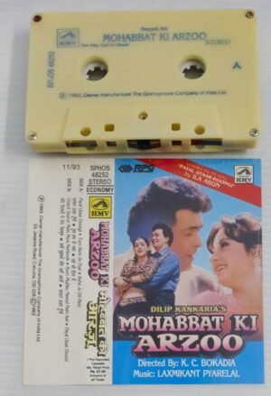 Mohabbat Ki Arzoo Hindi Film songs Audio Cassette