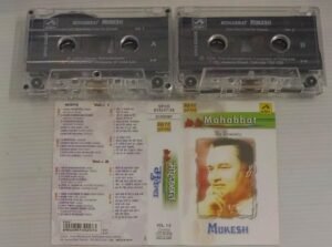 Mohabbat Mukesh Hits Hindi Film songs Audio Cassette (pack of 2 Cassettes)