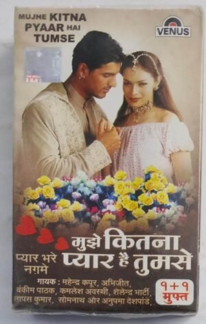 Mujhe Kitna Pyaar Hai Tumse Hindi Film songs Audio Cassette( Sealed pack)