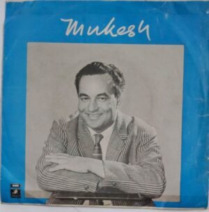 Mukesh Hits Hindi Film songs EP Vinyl Record