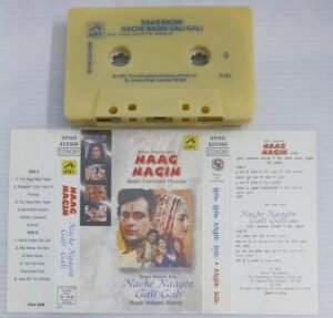 Naag Nagin- Nache Naagin Gali Gali Hindi Film songs Audio Cassette