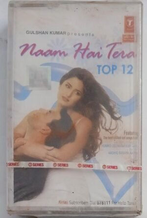 Naam Hai Tera Hindi Film songs Audio Cassette (sealed pack)