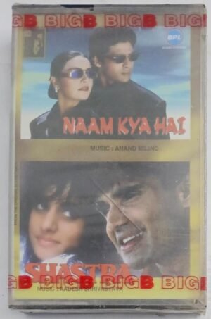 Naam Kya Hai- Shastra Hindi Film songs Audio Cassette (sealed pack)
