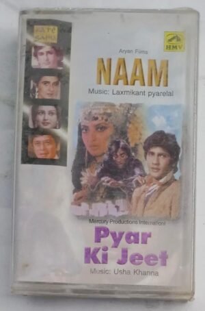 Naam- Pyar Ki Jeet Hindi Film songs Audio cassette (sealed pack)
