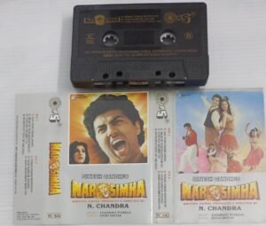 Narasimha Hindi Film songs Audio Cassette