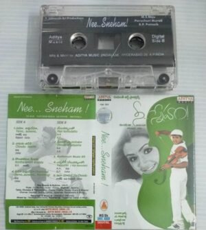 Nee Sneham Telugu Film songs Audio Cassette