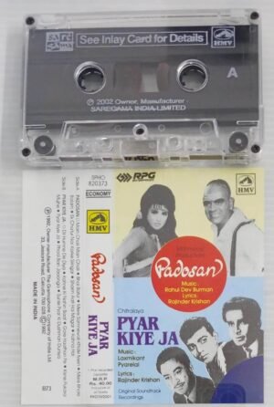 Padosan- Pyar Kiye Ja Hindi Film songs Audio Cassette