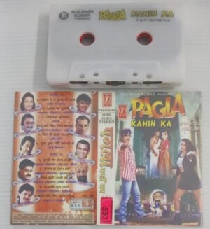 Pagla Kahin Ka Hindi Film songs Audio Cassette