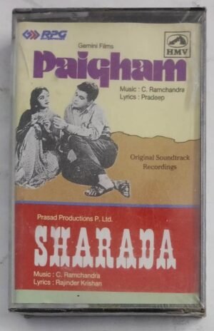 Paigham- Sharada Hindi Film songs Audio Cassette (sealed pack)