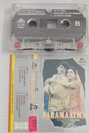 Paramaatma Hindi Film songs Audio Cassette