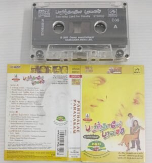 Parthalae Paravasam Tamil Film songs Audio Cassette by A R Rahman