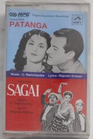 Patanga- Sagai Hindi Film songs Audio cassette (sealed pack)