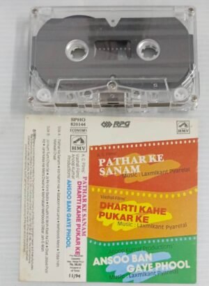 Pathar Ke Sanam- Dharti Kahe Pukar Ke- Ansoo Ban Gaye Phool