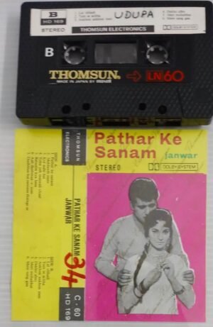 Pathar Ke Sanam- Janwar Hindi Film songs Audio Cassette (Thomsun make)