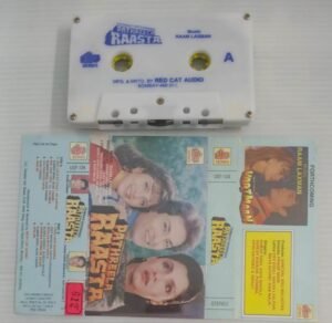 Pathreela Rasta Hindi Film songs Audio Cassette