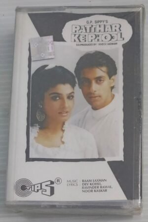Patthar Ke Phool Hindi Film songs Audio Cassette (sealed pack)
