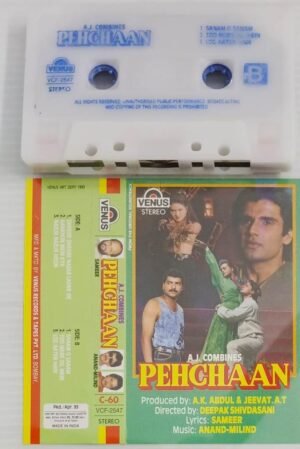 Pehchaan Hindi Film songs Audio Cassette