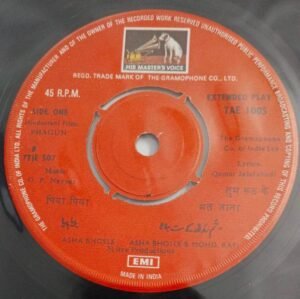 Phagun Hindi Film songs EP Vinyl Record by OP Nayyar.jpg1
