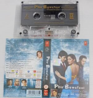 Phir Bewafaal Hindi Film songs Audio Cassette