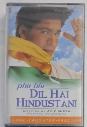 Phir Bhi Dil Hai Hindustani Hindi Film songs Audio Cassette (sealed pack)