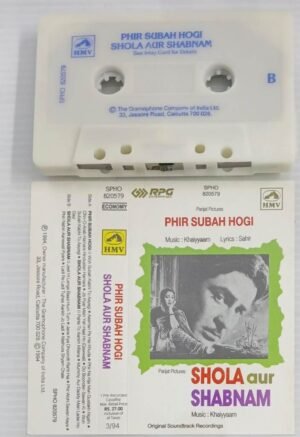 Phir Subah Hogi- Shola Aur Shabnam Hindi Film songs Audio Cassette