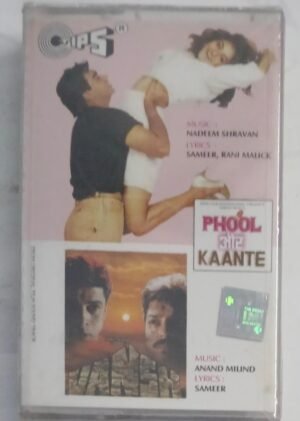 Phool Aur Kaante Hindi Film songs Audio Cassette (sealed pack)