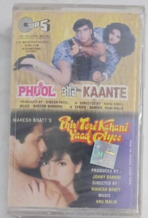 Phool Aur Kaante- Phir Teri Kahani Yaad Ayee Hindi Film songs Audio Cassette (sealed pack)