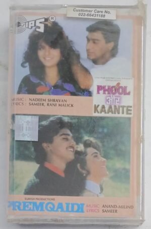 Phool Aur Kaante- Premqaidi Hindi Film songs Audio cassette (sealed pack)