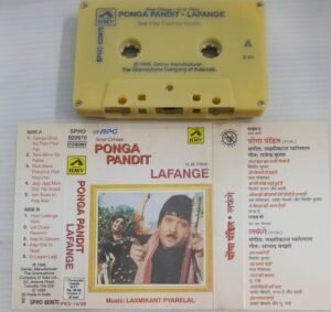 Ponga Pandit- Lafange Hindi Film songs Audio Cassette