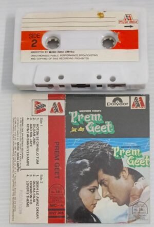 Prem Geet Hindi Film songs Audio Cassette