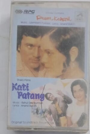 Prem Kahani- Kati Patang Hindi Film songs Audio Cassette (sealed pack)