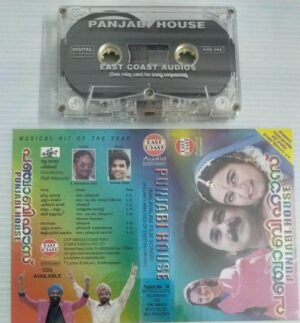 Punjabi House Malayalam Film songs Audio Cassette