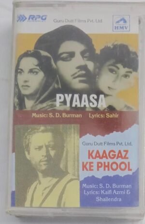 Pyaasa- Kaagaz Ke Phool Hindi Film songs Audio Cassette (sealed pack)