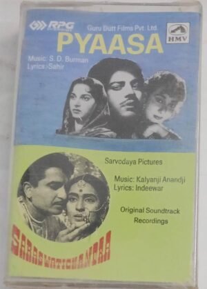 Pyaasa- Saraswathichandra Hindi Film songs Audio Cassette (sealed pack)