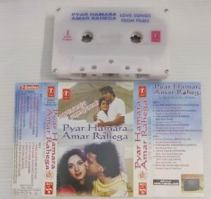 Pyar Hamara Amar Rahega Hindi Film songs Audio Cassette