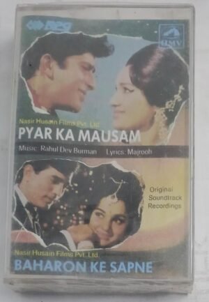 Pyar Ka Mausam- Bharone Ke Sapne Hindi Film songs Audio cassette (sealed pack)