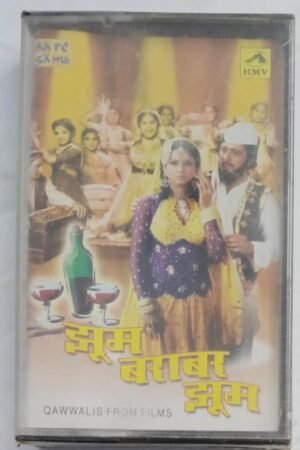Qawwalis from Films Hindi Film songs Audio Cassette (sealed pack)