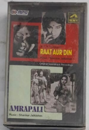 Raat Aur Din-Amrapali Hindi Film songs Audio Cassette (sealed pack)